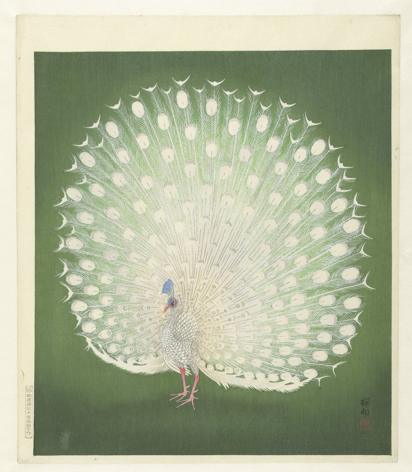 Xilogravura Peacock, de Ohara Koson